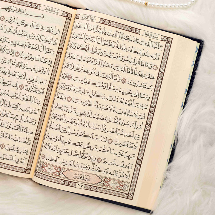 Holy Quran with Premium Cover | Standard Size for comfortable Reading Experience – 17×24 cm
