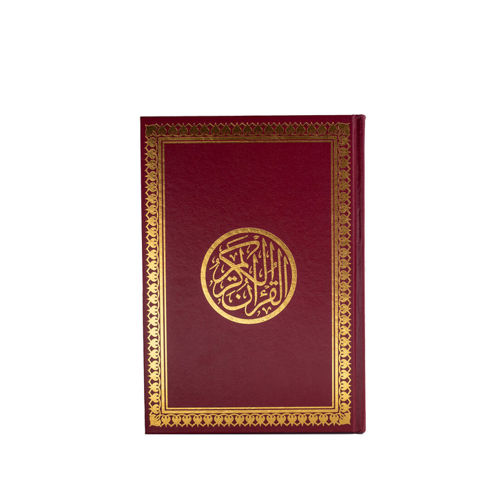 Holy Quran with Premium Cover | Standard Size for comfortable Reading Experience – 17×24 cm