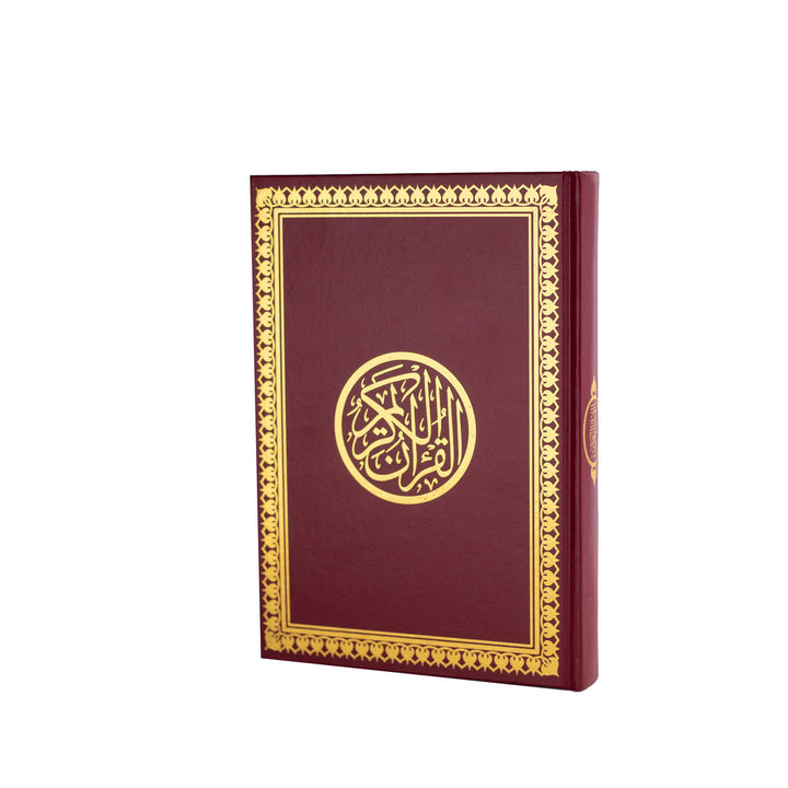 Holy Quran with Premium Cover | Standard Size for comfortable Reading Experience – 17×24 cm