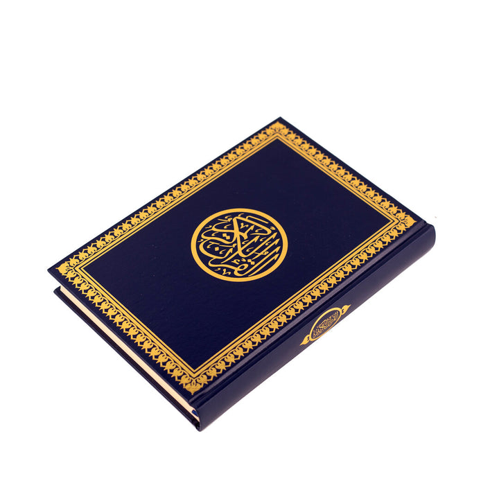 Holy Quran with Premium Cover | Standard Size for comfortable Reading Experience – 17×24 cm