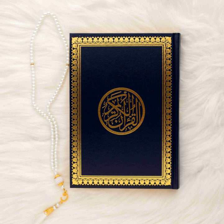 Holy Quran with Premium Cover | Standard Size for comfortable Reading Experience – 17×24 cm