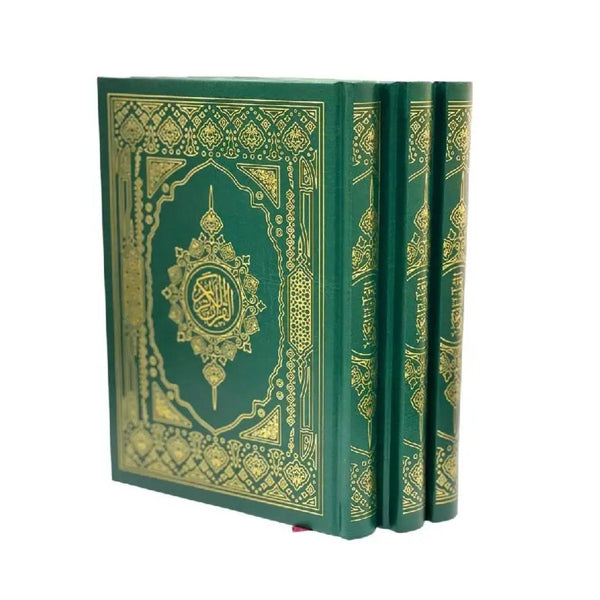 Holy Quran with Premium UAE Print – Perfect for Recitation | Size 14x20 cm