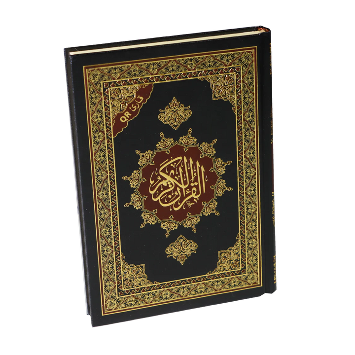 Holy Quran with QR Code | Listen to the Ayah Easily for Easy Learning - 14×20 cm