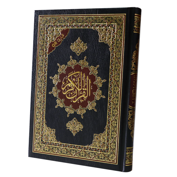 Holy Quran with QR Code | Listen to the Ayah Easily for Easy Learning - 14×20 cm