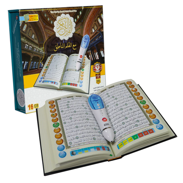Holy Quran with Speaking Pen 16GB | Medium Size Quran for Interactive Recitation & Memorization – 14×20 cm