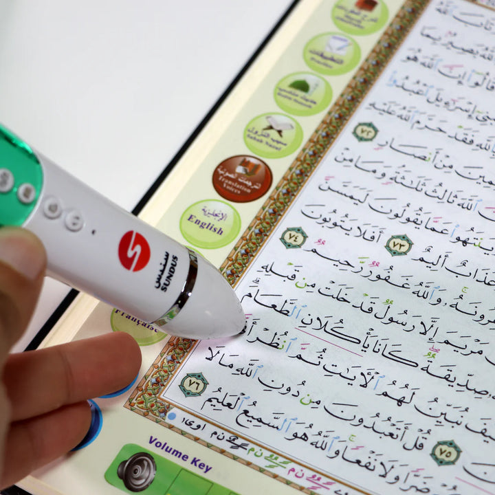 Holy Quran with Speaking Pen 16GB | Medium Size Quran for Interactive Recitation & Memorization – 14×20 cm