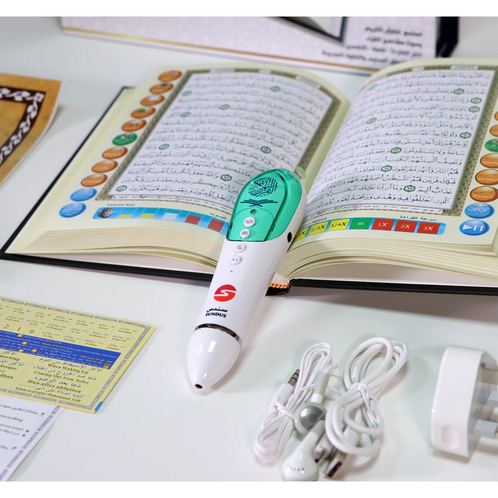 Holy Quran with Speaking Pen 16GB | Medium Size Quran for Interactive Recitation & Memorization – 14×20 cm