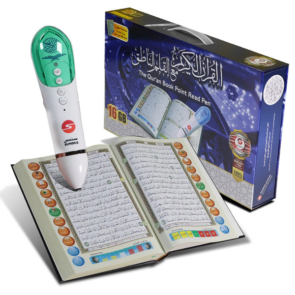 Holy Quran with Speaking Pen 16GB | Standard Size Quran for Enhanced Learning – 20×28 cm