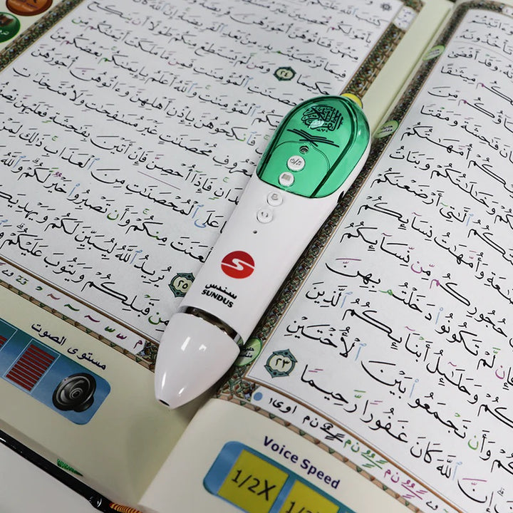 Holy Quran with Speaking Pen 16GB | Standard Size Quran for Enhanced Learning – 20×28 cm