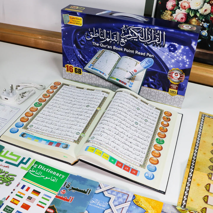 Holy Quran with Speaking Pen 16GB | Standard Size Quran for Enhanced Learning – 20×28 cm