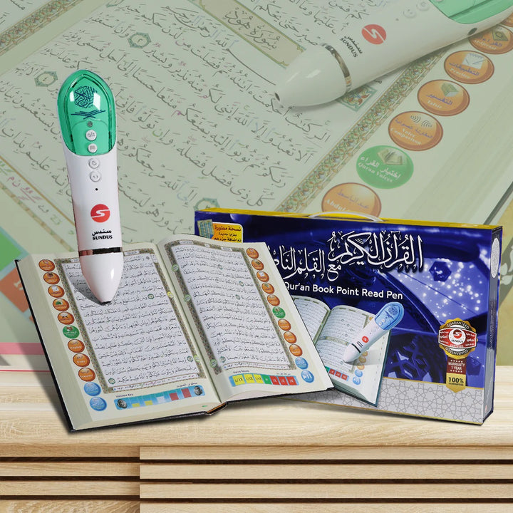 Holy Quran with Speaking Pen 16GB | Standard Size Quran for Enhanced Learning – 20×28 cm