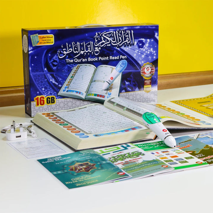 Holy Quran with Speaking Pen 16GB | Standard Size Quran for Enhanced Learning – 20×28 cm