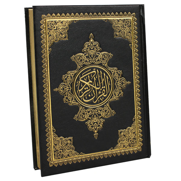 Holy Quran with Tafseer Al-Saadi | Medium Size perfect for Everyday Recitation & Reflection – 12×17 cm