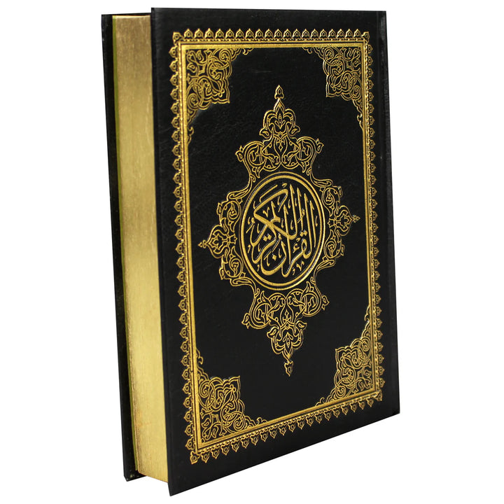 Holy Quran with Tafseer Al-Saadi | Medium Size perfect for Everyday Recitation & Reflection – 12×17 cm