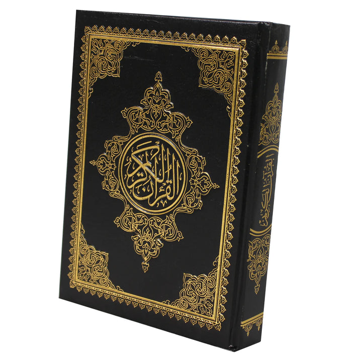 Holy Quran with Tafseer Al-Saadi | Medium Size perfect for Everyday Recitation & Reflection – 12×17 cm