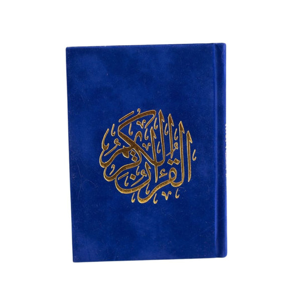 Holy Quran with Velvet Cover | Medium Size for Daily Reading Quran – 17×12 cm