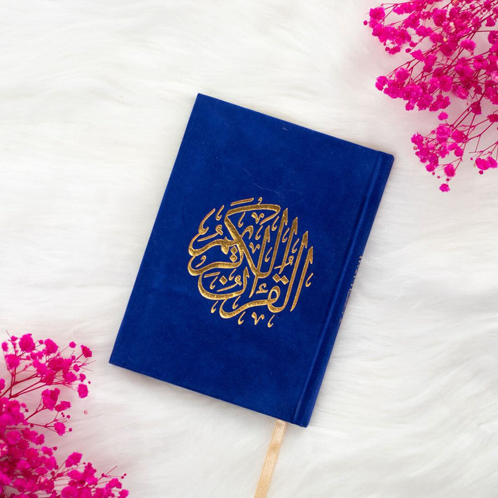 Holy Quran with Velvet Cover | Medium Size for Daily Reading Quran – 17×12 cm