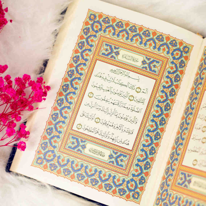 Holy Quran with Velvet Cover | Medium Size for Daily Reading Quran – 17×12 cm
