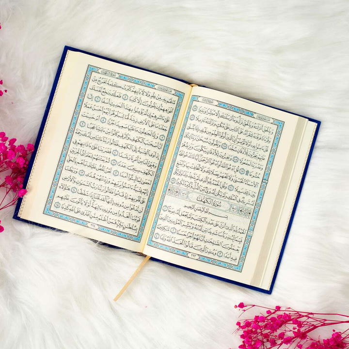 Holy Quran with Velvet Cover | Medium Size for Daily Reading Quran – 17×12 cm