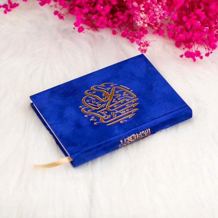 Holy Quran with Velvet Cover | Medium Size for Daily Reading Quran – 17×12 cm