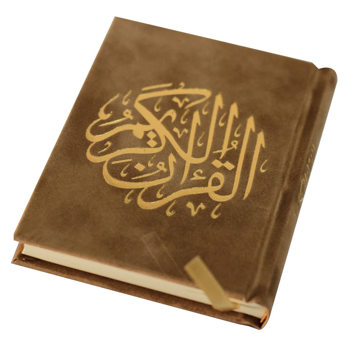 Holy Quran with Velvet Cover | Perfect Medium Size for Convenient Carry - 14×20 cm