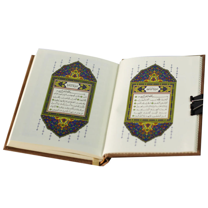 Holy Quran with Velvet Cover | Perfect Medium Size for Convenient Carry - 14×20 cm