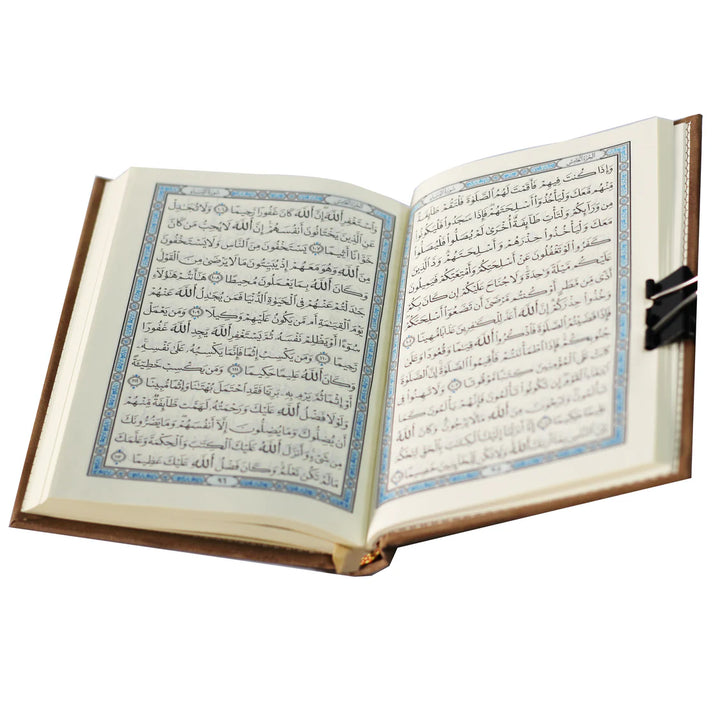 Holy Quran with Velvet Cover | Perfect Medium Size for Convenient Carry - 14×20 cm