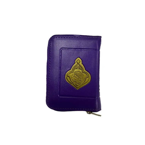 Holy Quran with Zipper – Mini-Sized for Easy Portability | Colored Cover | Size 6x8 cm