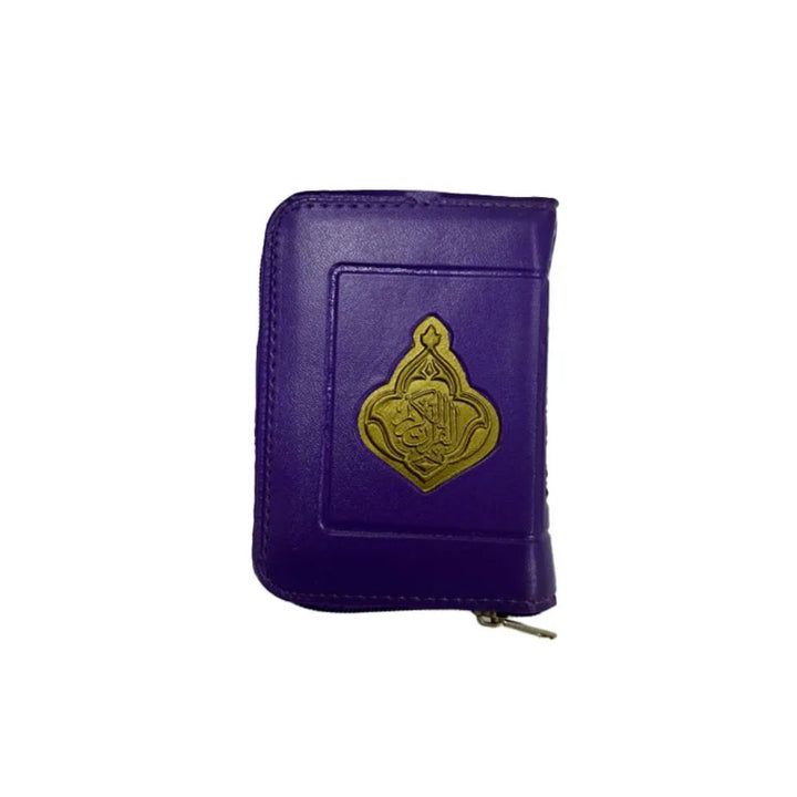 Holy Quran with Zipper – Mini-Sized for Easy Portability | Colored Cover | Size 6x8 cm