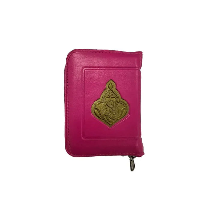 Holy Quran with Zipper – Mini-Sized for Easy Portability | Colored Cover | Size 6x8 cm