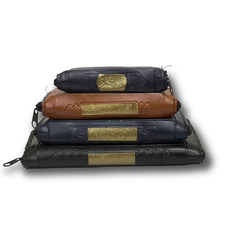 Holy Quran with Zipper – Mini-Sized for Easy Portability | Colored Cover | Size 6x8 cm