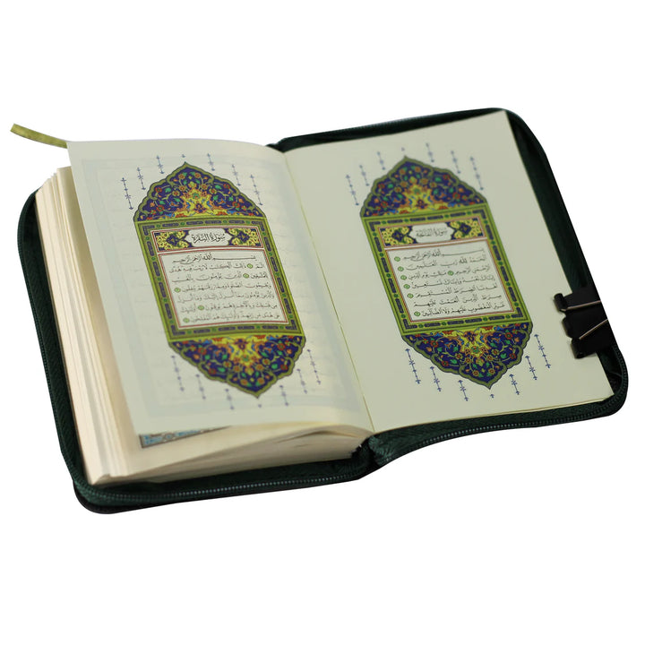 Holy Quran with Zipper | Small size for Easy Carry and daily reading Quran – 8x12 cm