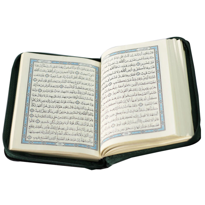 Holy Quran with Zipper | Small size for Easy Carry and daily reading Quran – 8x12 cm