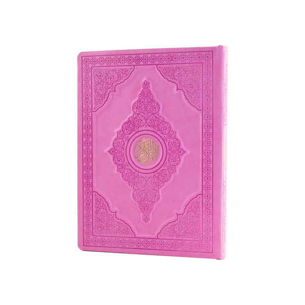 Holy Quran with a luxurious colored leather cover |  Standard size for easy reading & worship – 20×28 cm.
