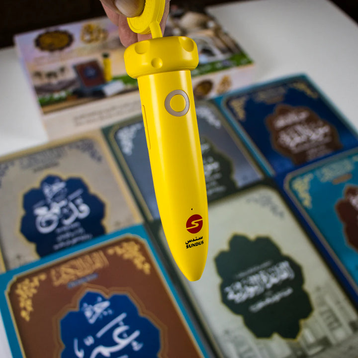 Interactive Quran Learning Set with Reading Pen – Complete Collection for Kids