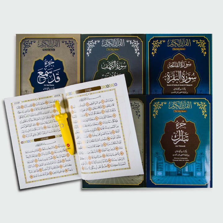 Interactive Quran Learning Set with Reading Pen – Complete Collection for Kids