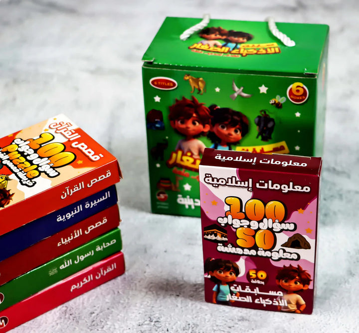 Interactive Religious Quiz Cards for Kids – Fun & Educational