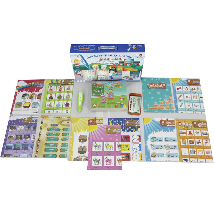 Interactive Talking Pen Educational Book Series for Kids – Multilingual Learning