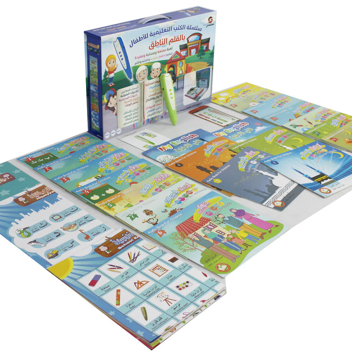Interactive Talking Pen Educational Book Series for Kids – Multilingual Learning