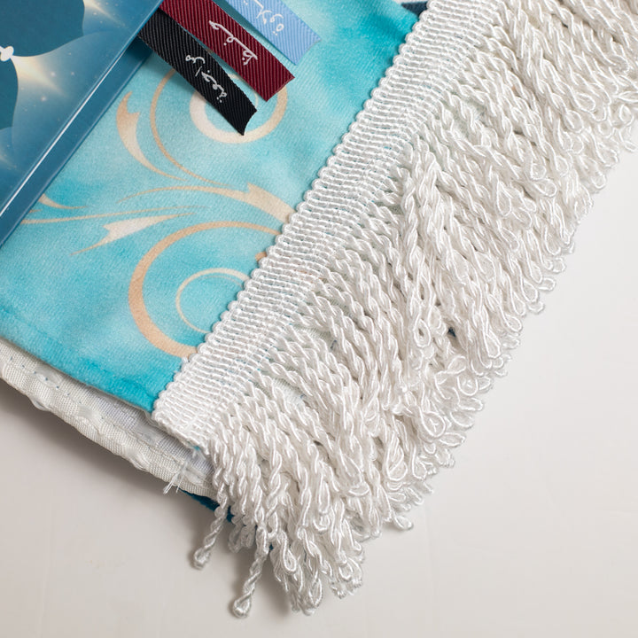 Islamic Gift Set – Blue | Holy Quran with 3 Bookmarks, Prayer Mat, Misbah & Daily Worship To-Do List10