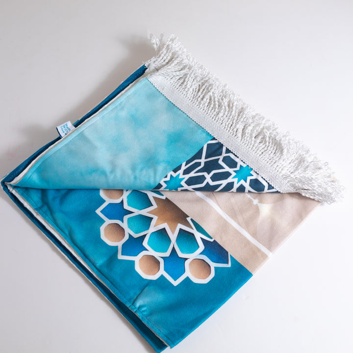 Islamic Gift Set – Blue | Holy Quran with 3 Bookmarks, Prayer Mat, Misbah & Daily Worship To-Do List11