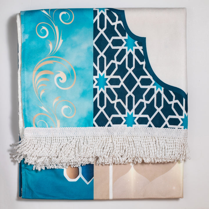 Islamic Gift Set – Blue | Holy Quran with 3 Bookmarks, Prayer Mat, Misbah & Daily Worship To-Do List5