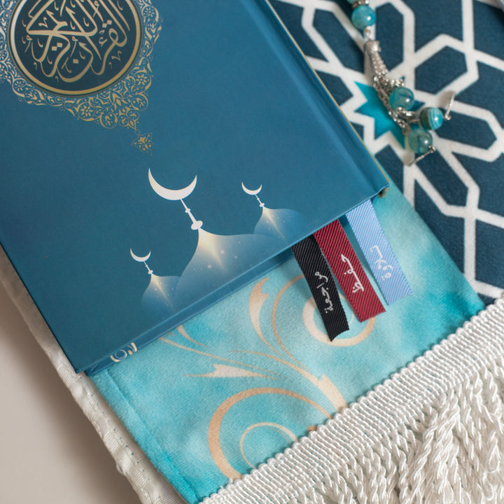 Islamic Gift Set – Blue | Holy Quran with 3 Bookmarks, Prayer Mat, Misbah & Daily Worship To-Do List7