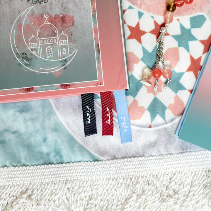 Islamic Gift Set – Gray & Green | Holy Quran with 3 Bookmarks, Prayer Mat, Misbah & Daily Worship To-Do List16