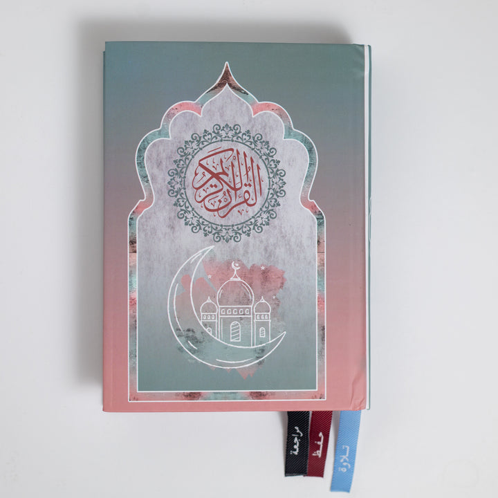 Islamic Gift Set – Gray & Green | Holy Quran with 3 Bookmarks, Prayer Mat, Misbah & Daily Worship To-Do List2