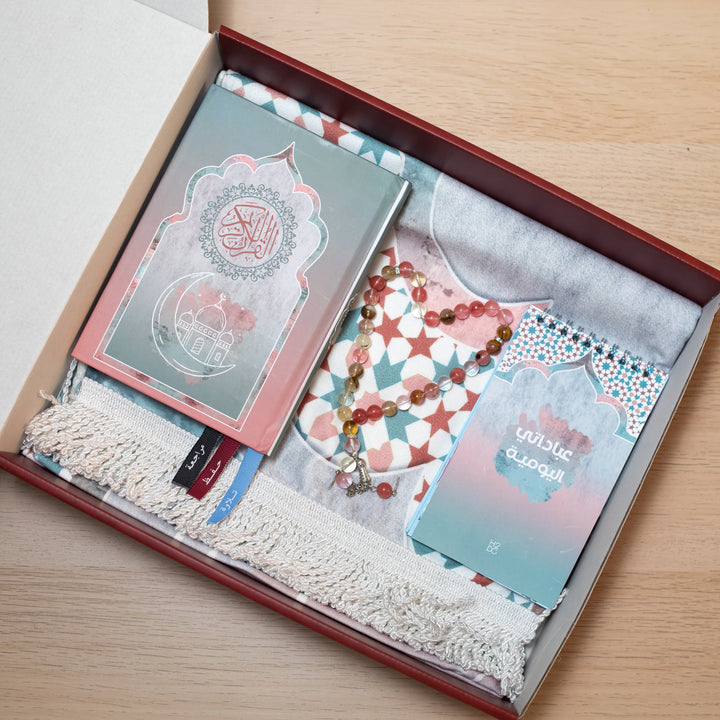 Islamic Gift Set – Gray & Green | Holy Quran with 3 Bookmarks, Prayer Mat, Misbah & Daily Worship To-Do List8