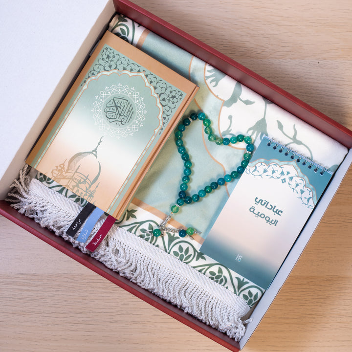 Islamic Gift Set – Green | Holy Quran with 3 Bookmarks, Prayer Mat, Misbah & Daily Worship To-Do List19