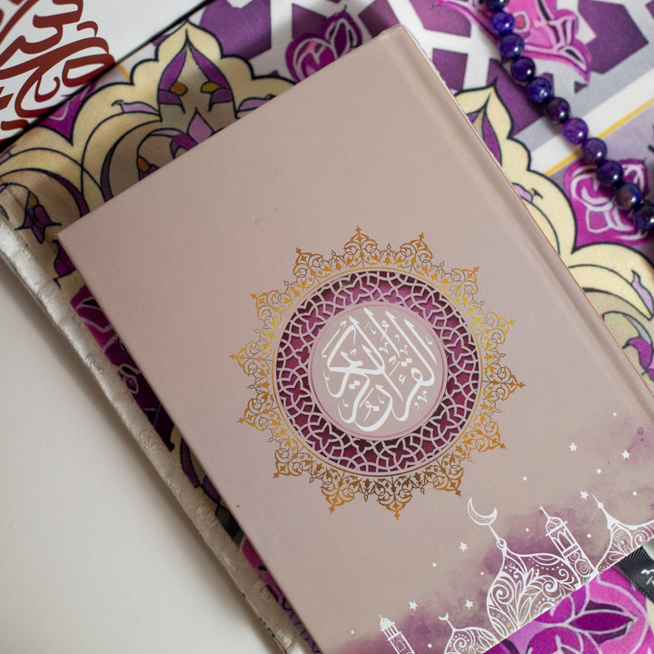 Islamic Gift Set – Purple and Gray | Holy Quran with 3 Bookmarks, Prayer Mat, Misbah & Daily Worship To-Do List3