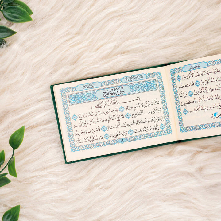 Juz' Tabarak with Elegant Velvet Cover Quran | Small Size for Easy Reading – 8×12 cm