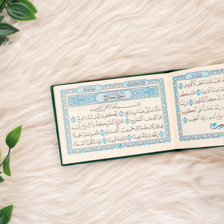 Juz' Tabarak with Elegant Velvet Cover Quran | Small Size for Easy Reading – 8×12 cm